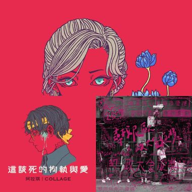 優秀
