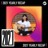 2021 個人年度精選之最
