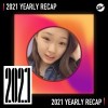 2021 個人年度精選之最