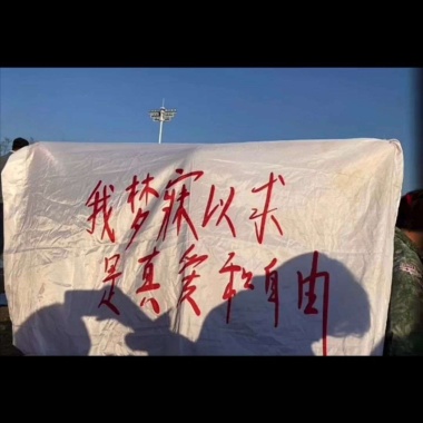 是阿岳吖✨