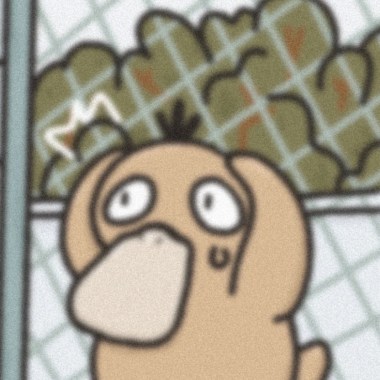 窩的歌單