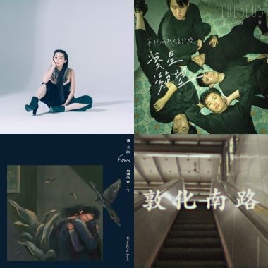 美賣