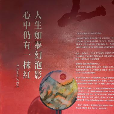 有誰願意讀懂我的故事？