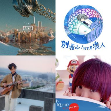 出外溜達溜達