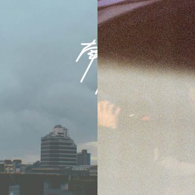 歌單