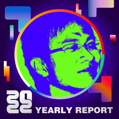 2022 個人年度精選