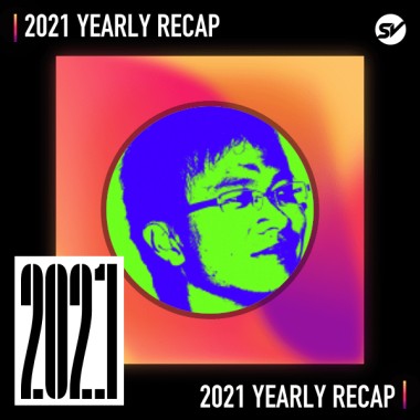 2021 個人年度精選之最
