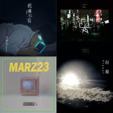 123