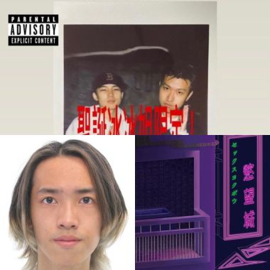 兄弟