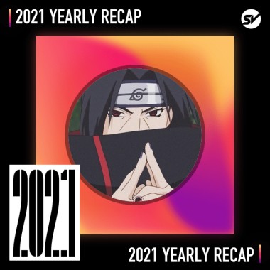 2021 個人年度精選之最