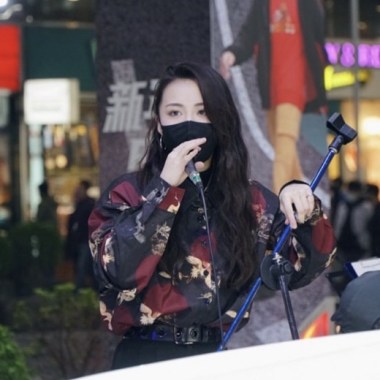 李嫣