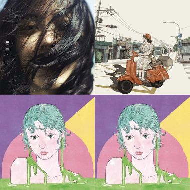 乙女