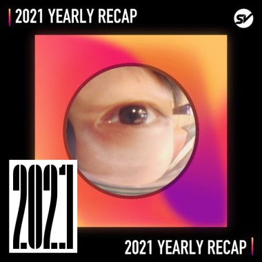 2021 個人年度精選之最