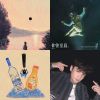 是rap不是rap