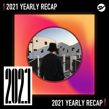 2021 個人年度精選之最