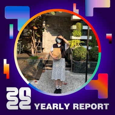 2022 個人年度精選