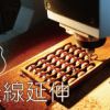 我的歌单  李吉他?