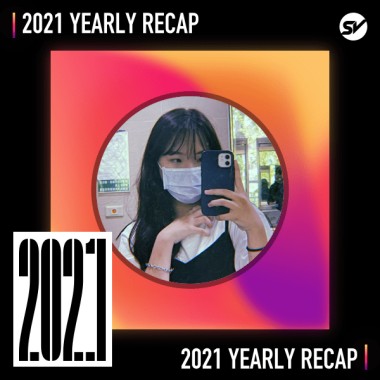 2021 個人年度精選之最