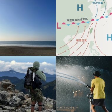 海雅谷慕