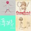 独立音乐十年选
