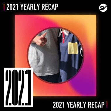 2021 個人年度精選之最