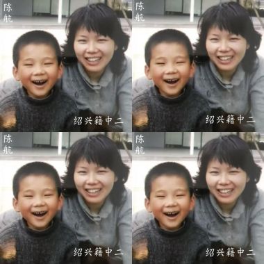 航仔