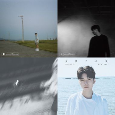 ☁️