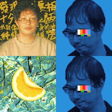 聽出優越感了？