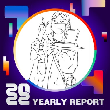 2022 個人年度精選