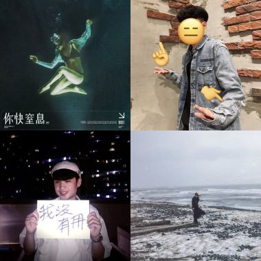 滴燙Ü