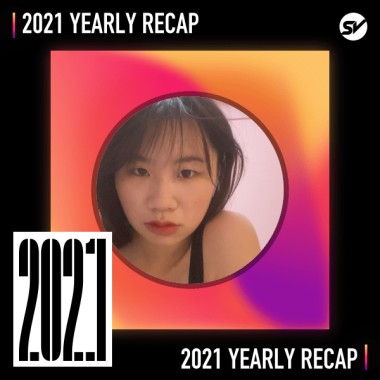 2021 個人年度精選之最
