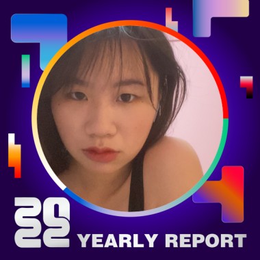 2022 個人年度精選