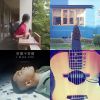 我的歌單 1