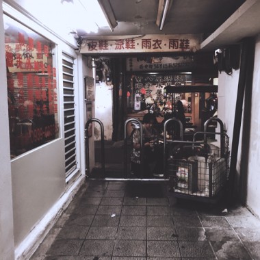 滴滴答答