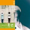 科科科
