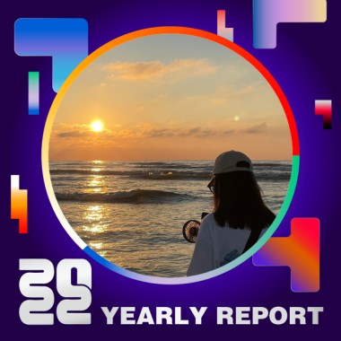 2022 個人年度精選