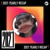 2021 個人年度精選之最
