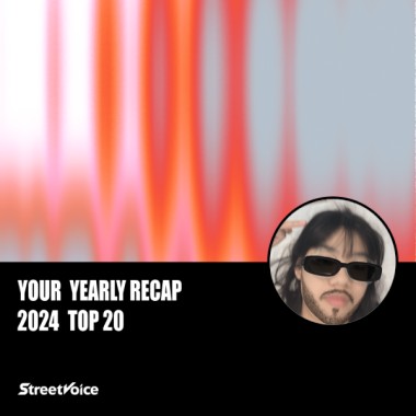 2024 個人年度精選