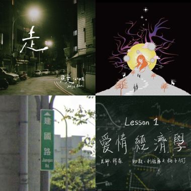 3月