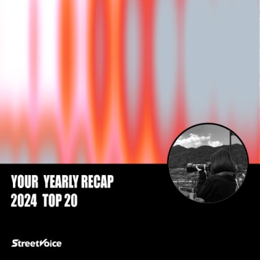 2024 個人年度精選