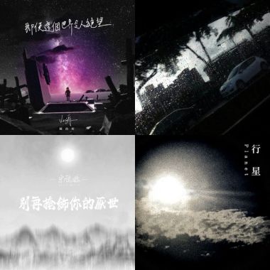 讀書ㄉ