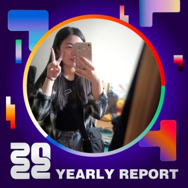 2022 個人年度精選