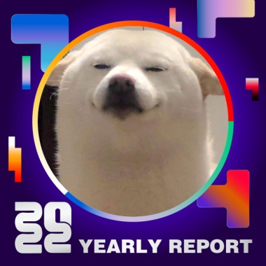 2022 個人年度精選