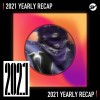 2021 個人年度精選之最