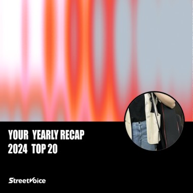 2024 個人年度精選
