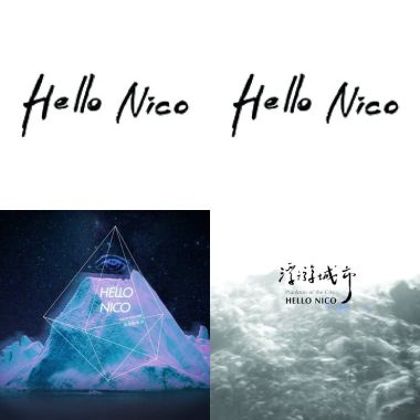 Hello nico