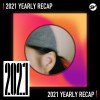 2021 個人年度精選之最