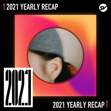 2021 個人年度精選之最
