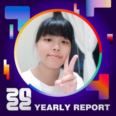 2022 個人年度精選