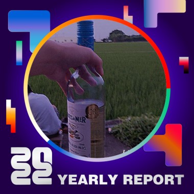 2022 個人年度精選